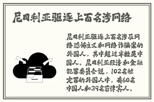 51吃瓜fun备用线路一